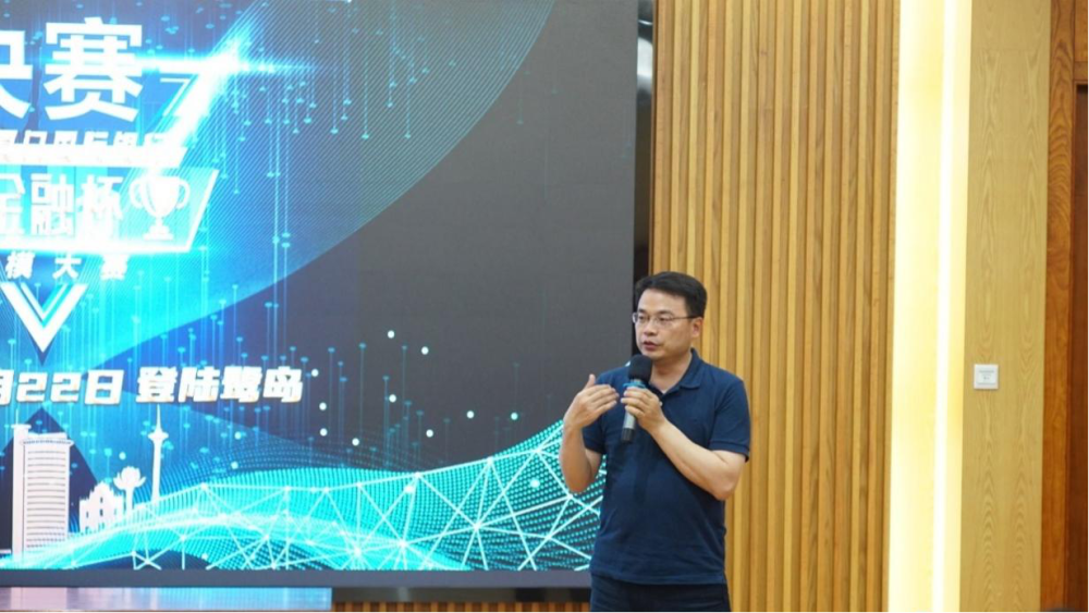 厦门国际银行“换帅”，大股东一把手直接掌舵|界面新闻 · 快讯