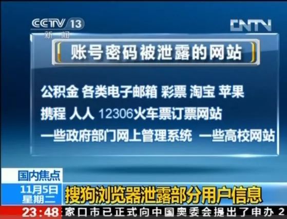 央行：与香港间的跨境支付通坚持小额便民定位，支持参与机构为两地居民办理经常项目项下跨境汇款|界面新闻 · 快讯