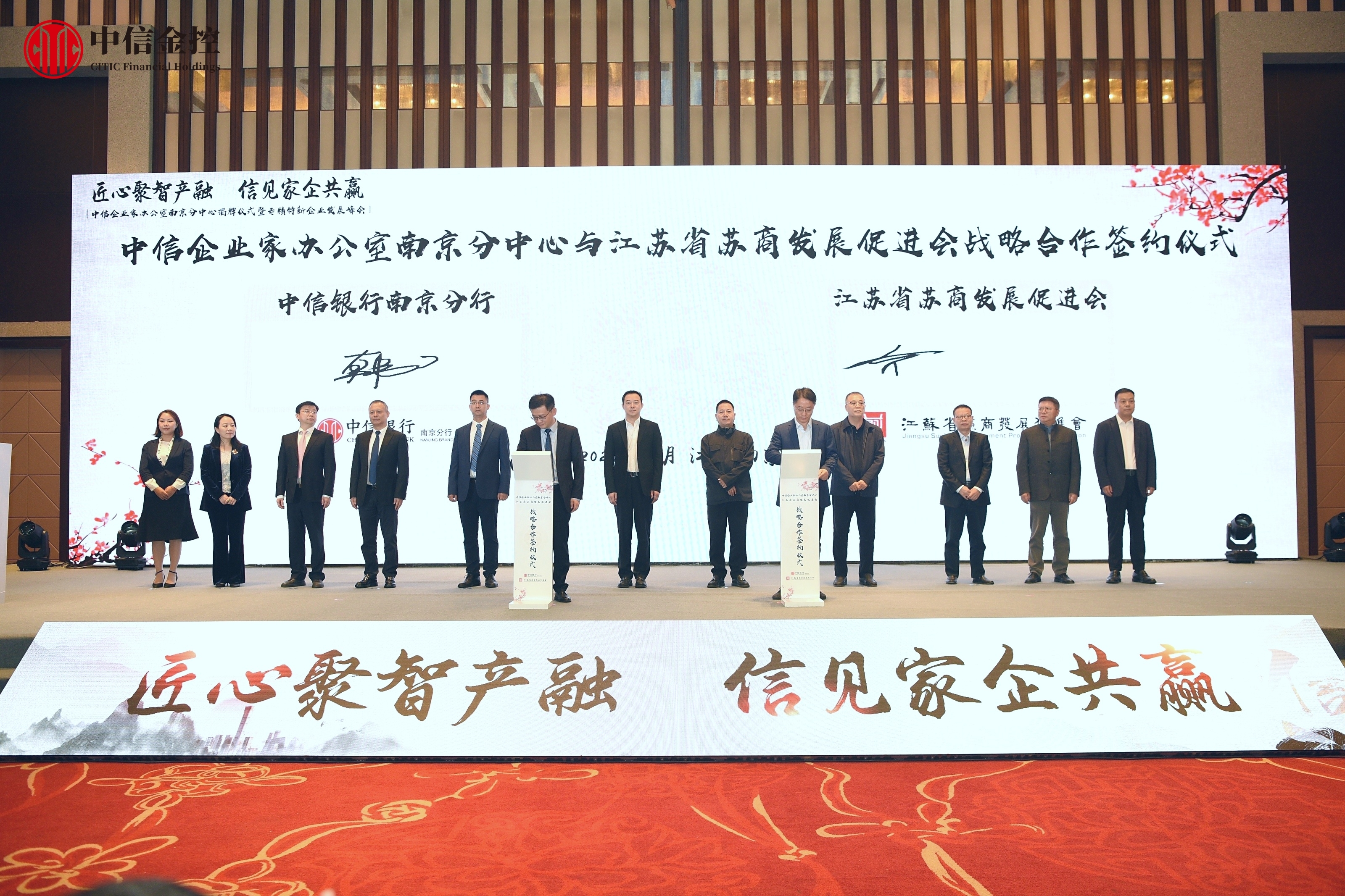 中信信托涂一锴总经理任职资格获核准|界面新闻 · 快讯