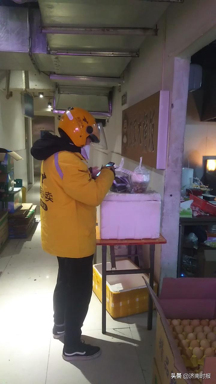美团内部通知：继续探索“次日达+自提”模式和社区零售新业态，工作和福利不受影响|界面新闻 · 快讯