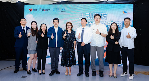 2025中国平安“励志计划”启动：以AI赋能青年，推动防灾减灾创新|界面新闻