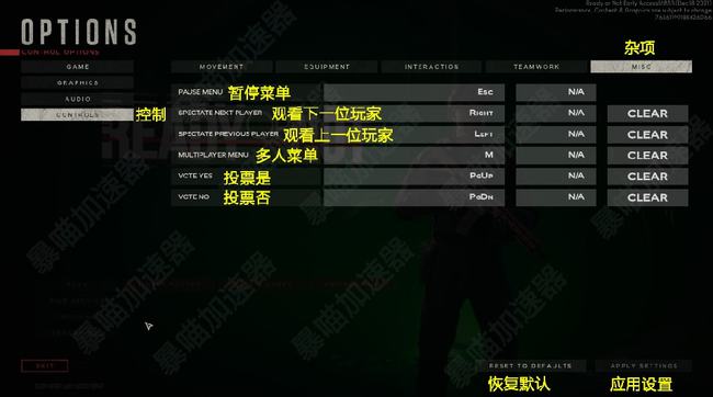 中国兵器装备集团增资至365.65亿元，增幅约3.6%|界面新闻 · 快讯