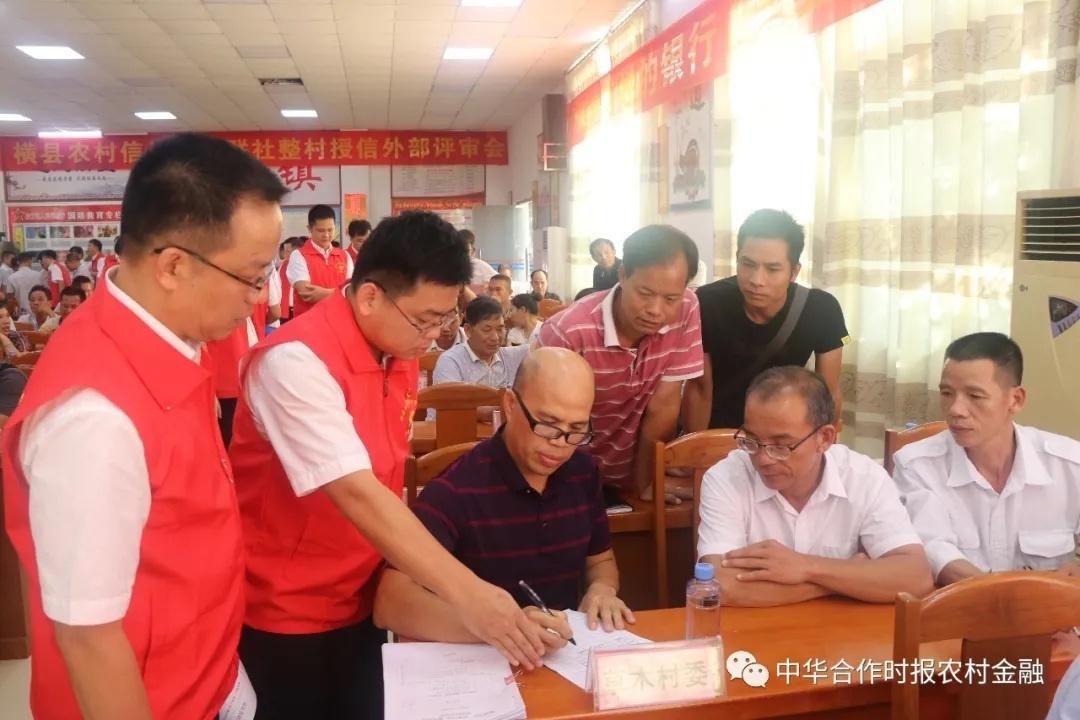 两部门：强化民营企业信贷支持|界面新闻 · 快讯