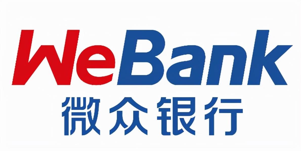两部门：研究将普惠保险发展情况纳入保险公司监管评价体系|界面新闻 · 快讯