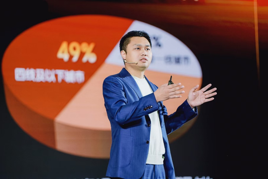 美团王莆中：未来5年服务零售行业线上化率将增至25%|界面新闻 · 快讯