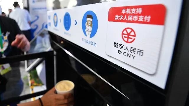新国都：PayKKa暂不支持数字人民币跨境结算|界面新闻 · 快讯