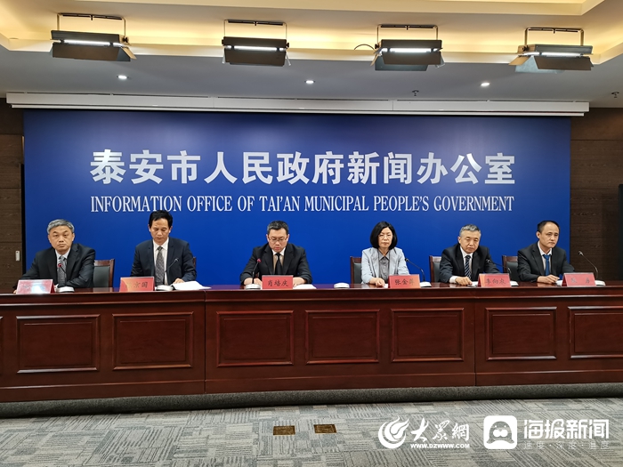 金融服务新型工业化增量政策酝酿出台|界面新闻 · 快讯