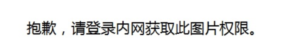 IDC：中国AI IaaS市场阿里云占比第一|界面新闻 · 快讯