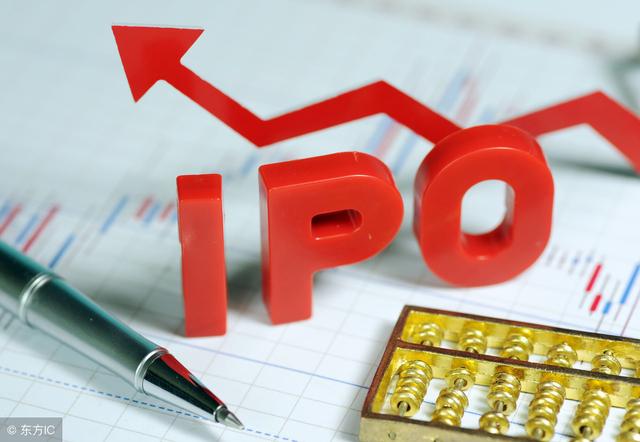 奥克斯电气有限公司港股IPO获中国证监会备案|界面新闻 · 快讯