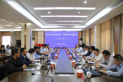 洋河股份换帅！顾宇接任董事长，成百亿上市酒企最年轻掌舵人|界面新闻 · 证券