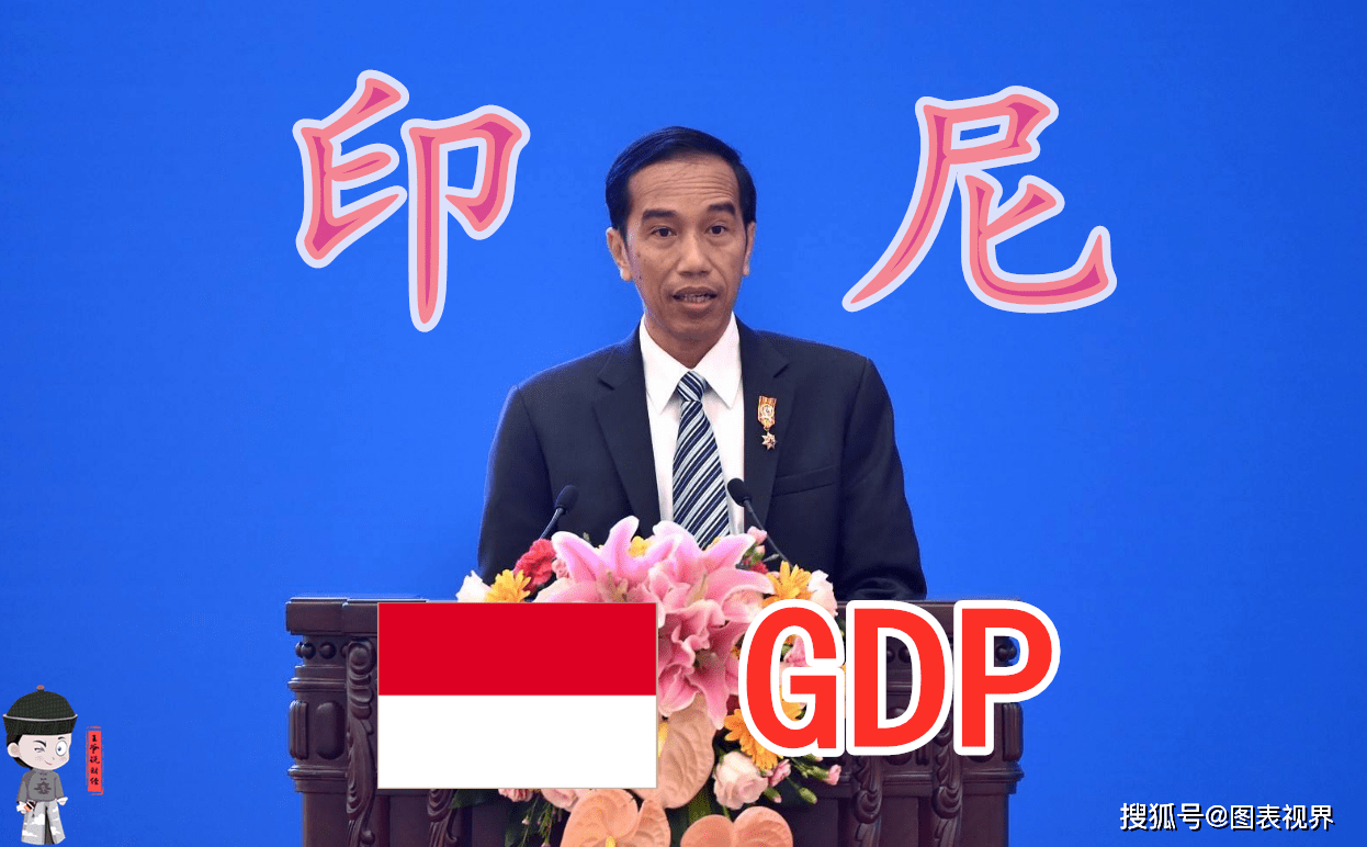 马来西亚外长：泰柬两国领导人将于28日在马讨论两国边境冲突|界面新闻 · 快讯
