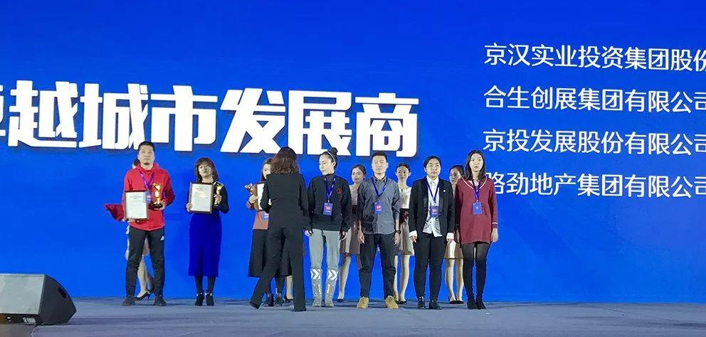 中国资本市场学会成立大会暨第一届第一次会员代表大会召开|界面新闻 · 快讯