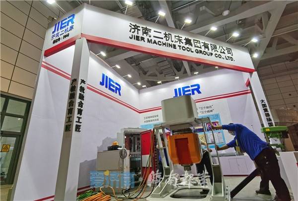 中国农药工业协会：开展农药行业“正风治卷”三年行动，将抵制低价无序竞争行为|界面新闻 · 快讯