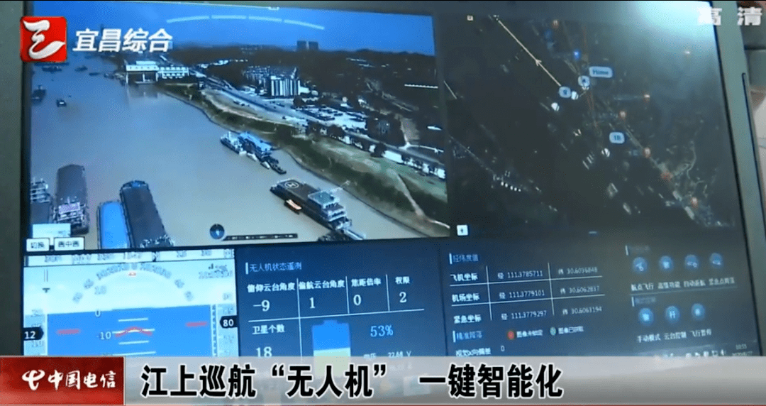 泰国近期全境禁飞无人机，中国驻泰国大使馆发布提醒|界面新闻 · 快讯